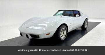 1979 Chevrolet Corvette L82 V8 1979  Tout compris 