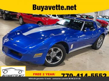 1981 Chevrolet Corvette L81 V8 5.7L 1981 Tout compris  